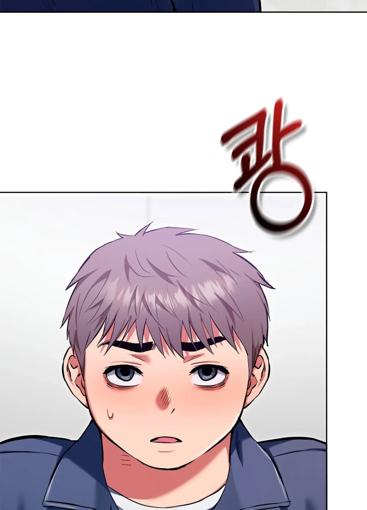 The Breeding Game has Become Reality Raw - Chapter 12 Page 17