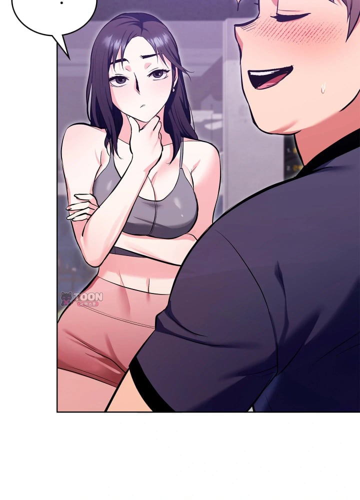 The Breeding Game has Become Reality Raw - Chapter 12 Page 42