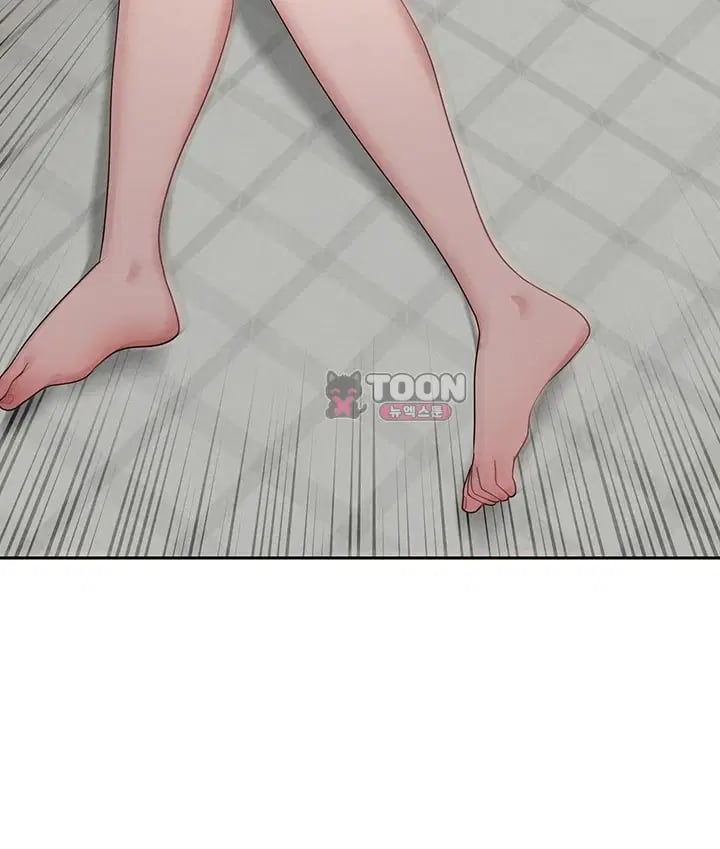 TS Punishment Raw - Chapter 5 Page 26