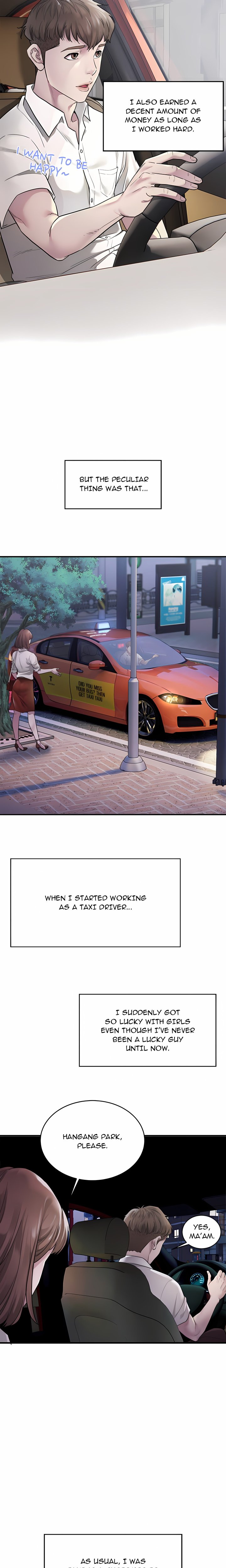 Taxi (Koi) (Uncensored) - Chapter 1 Page 17