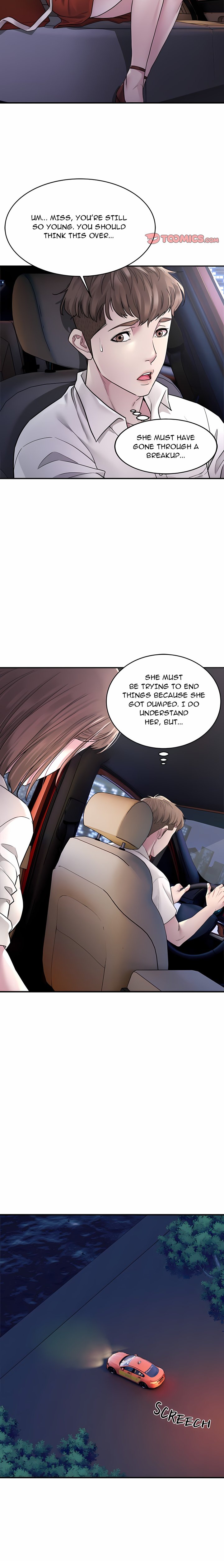 Taxi (Koi) (Uncensored) - Chapter 1 Page 20