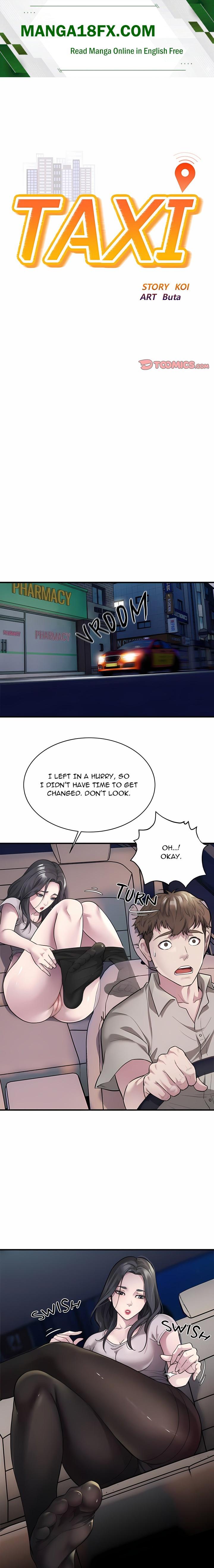 Taxi (Koi) (Uncensored) - Chapter 10 Page 1