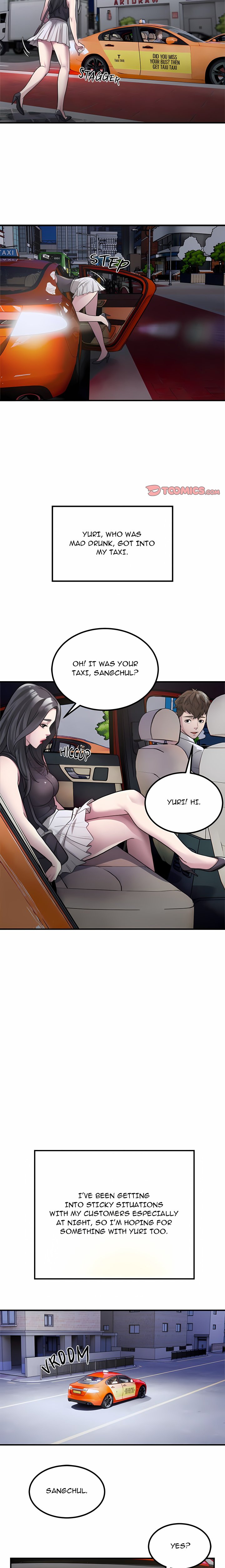 Taxi (Koi) (Uncensored) - Chapter 13 Page 12