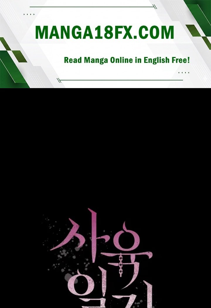 Rearing Log Raw - Chapter 11 Page 1
