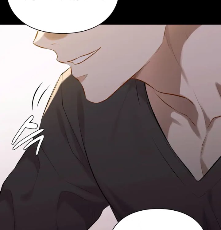 Rearing Log Raw - Chapter 11 Page 19