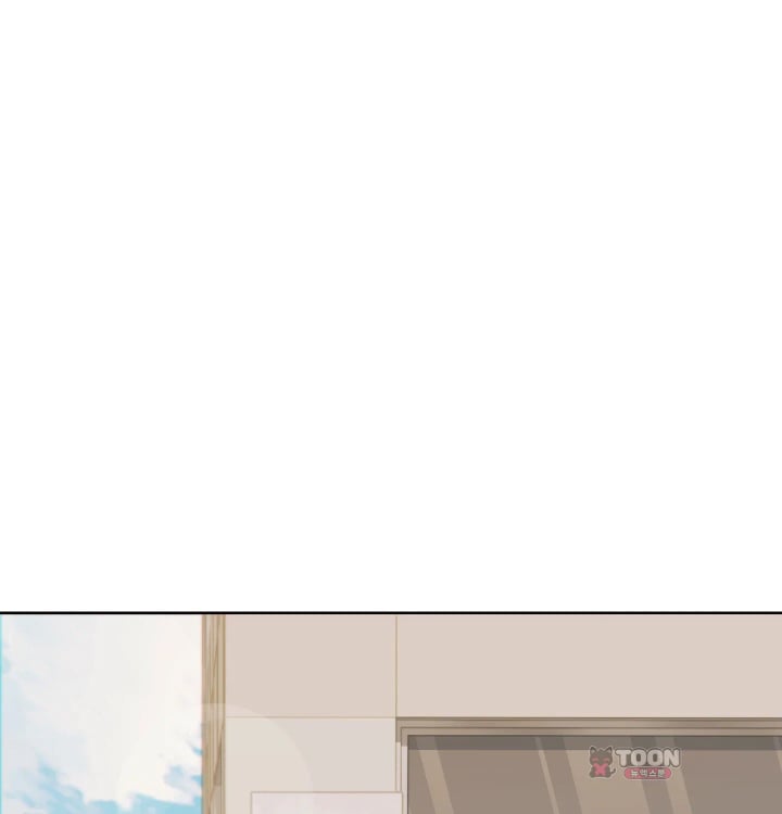 Rearing Log Raw - Chapter 13 Page 42