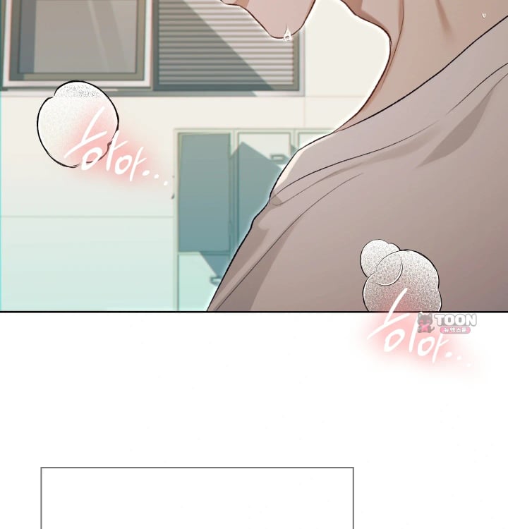 Rearing Log Raw - Chapter 13 Page 56