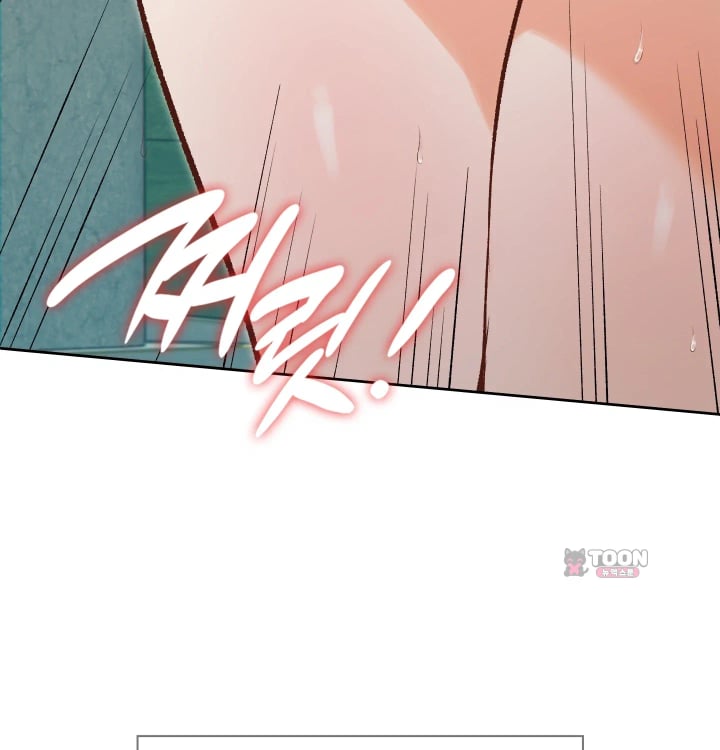 Rearing Log Raw - Chapter 15 Page 34