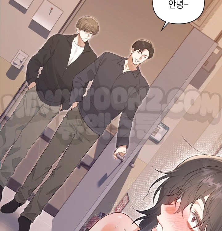 Rearing Log Raw - Chapter 16 Page 58