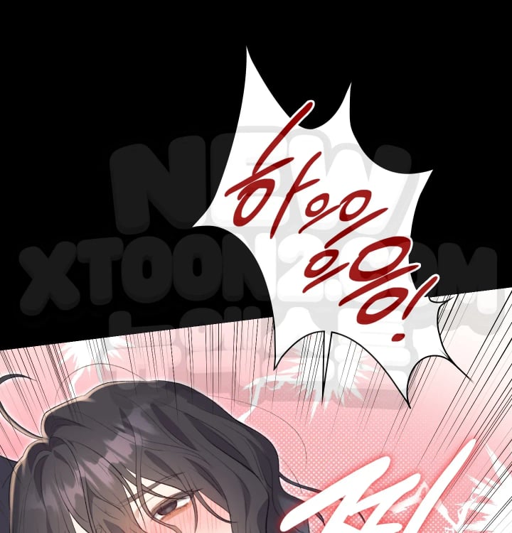 Rearing Log Raw - Chapter 17 Page 38