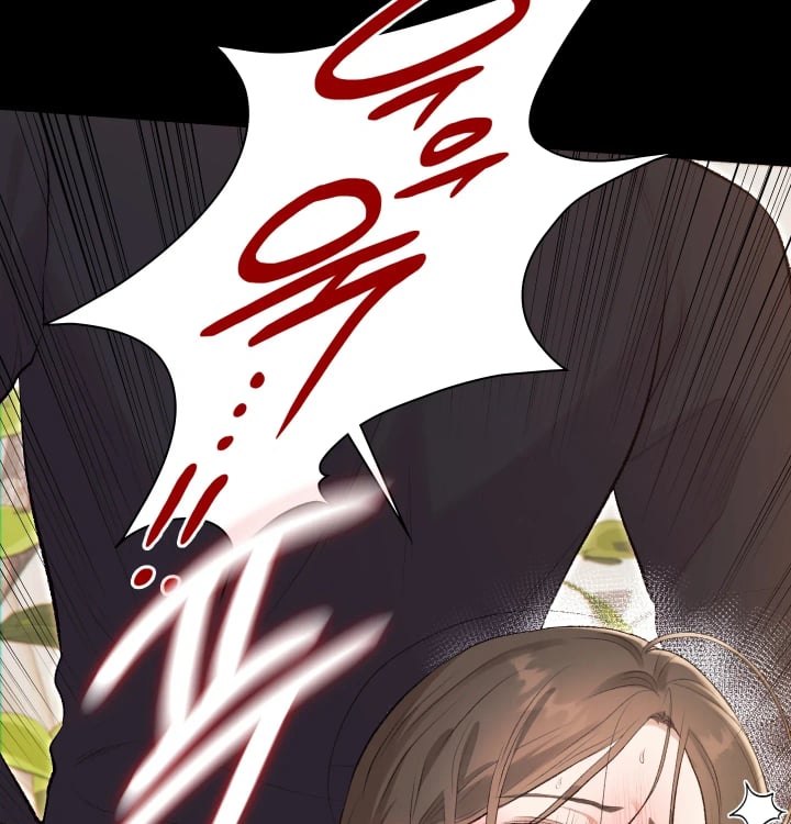 Rearing Log Raw - Chapter 22 Page 41