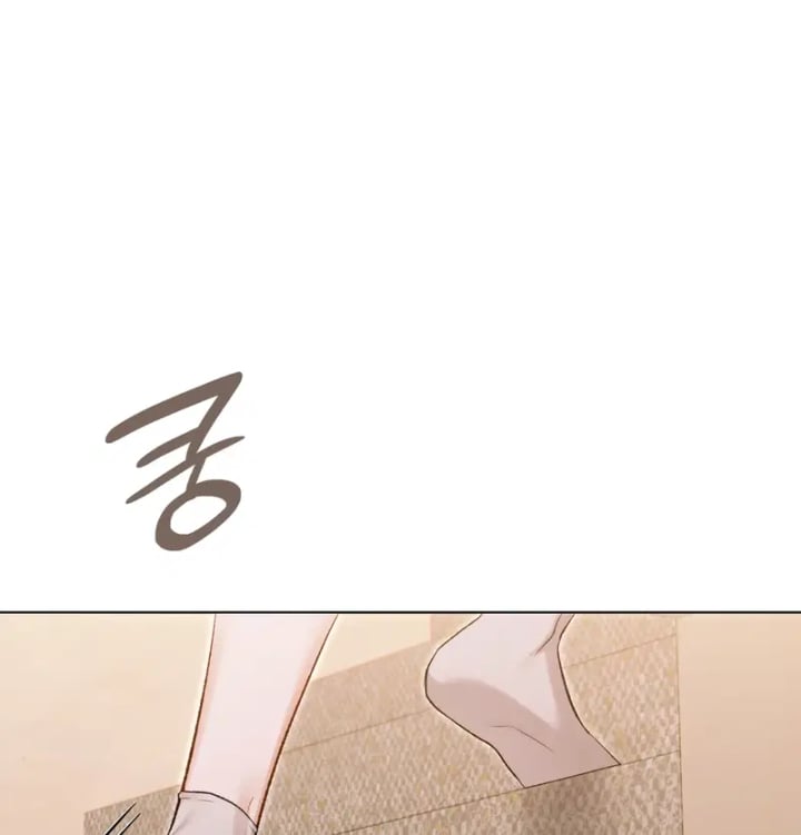 Rearing Log Raw - Chapter 5 Page 31