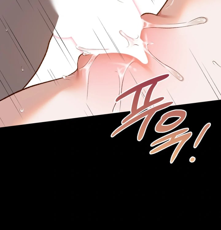 Rearing Log Raw - Chapter 7 Page 31