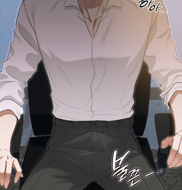 Rearing Log Raw - Chapter 7 Page 5