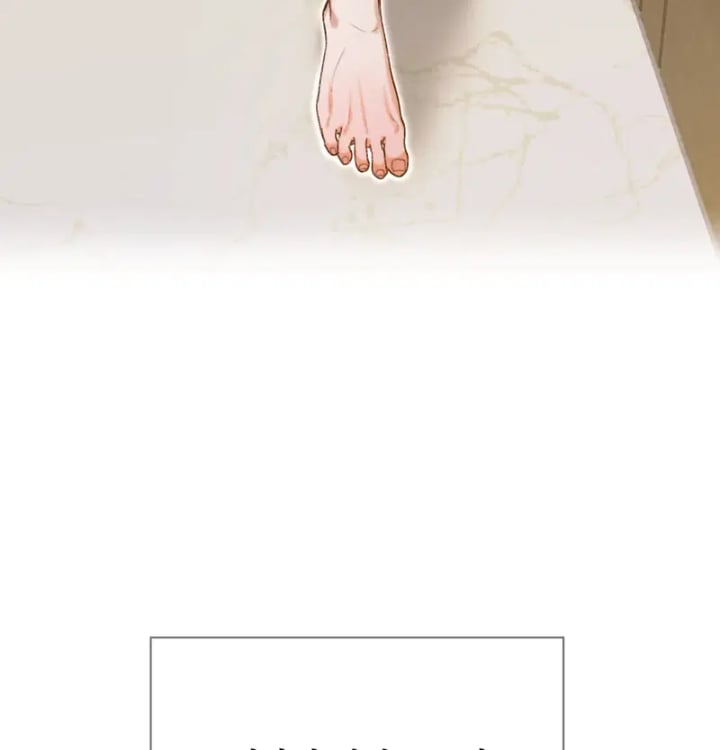 Rearing Log Raw - Chapter 9 Page 33
