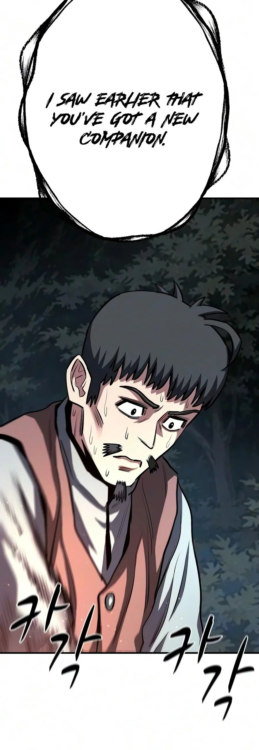 The Berserker’s Second Playthrough - Chapter 32 Page 9