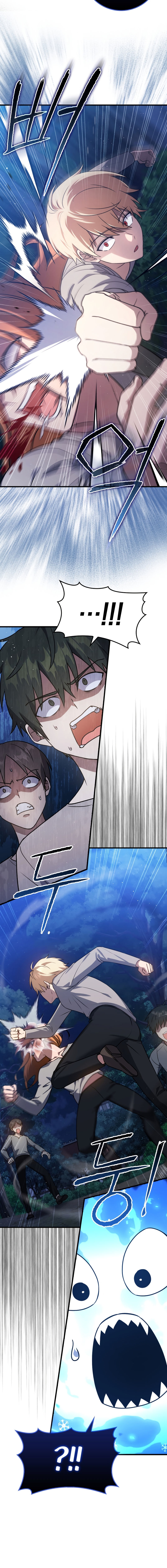 The Reincarnated Assassin is a Genius Swordsman - Chapter 10 Page 6