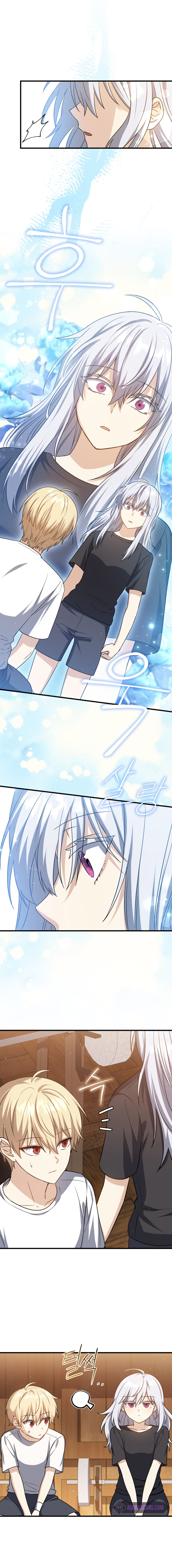The Reincarnated Assassin is a Genius Swordsman - Chapter 11 Page 2