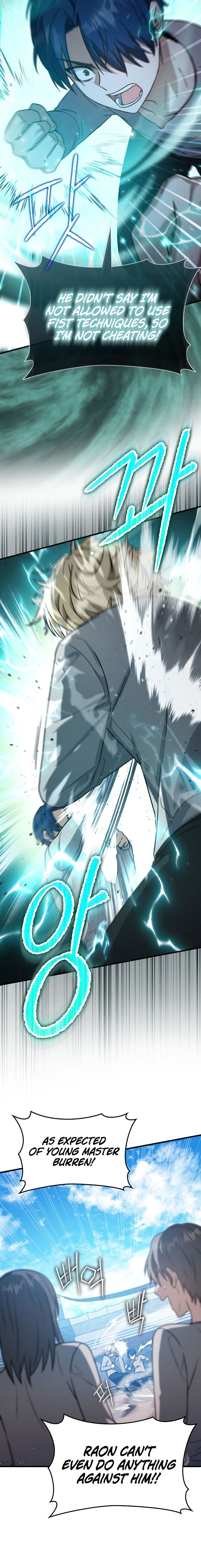 The Reincarnated Assassin is a Genius Swordsman - Chapter 13 Page 15