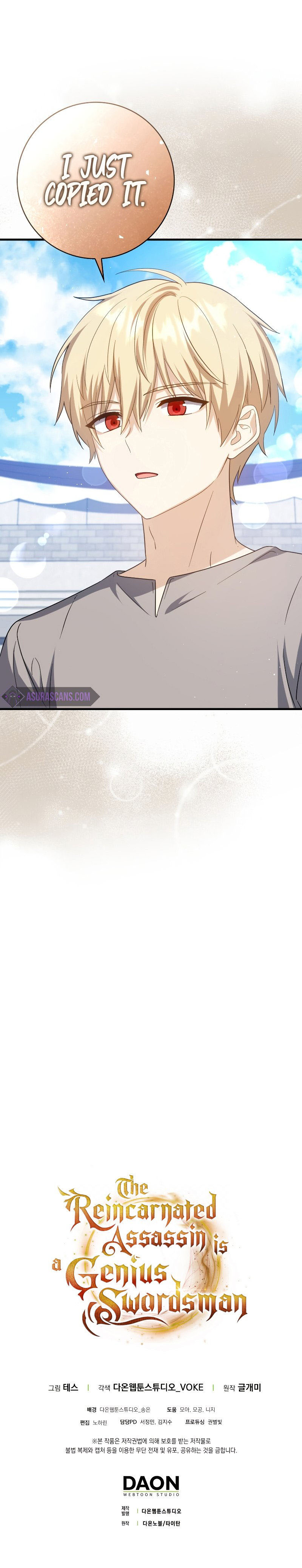 The Reincarnated Assassin is a Genius Swordsman - Chapter 13 Page 24