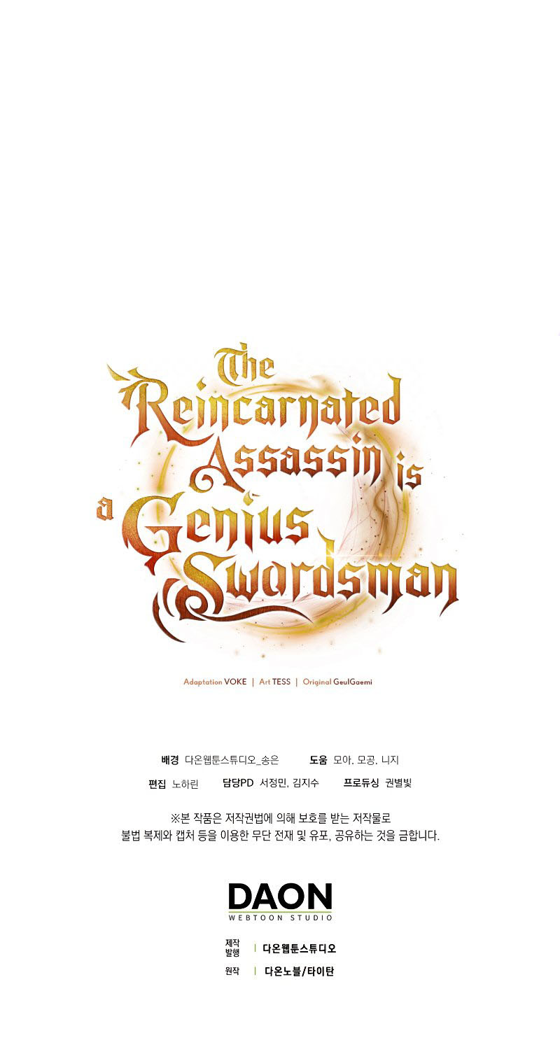 The Reincarnated Assassin is a Genius Swordsman - Chapter 14 Page 19