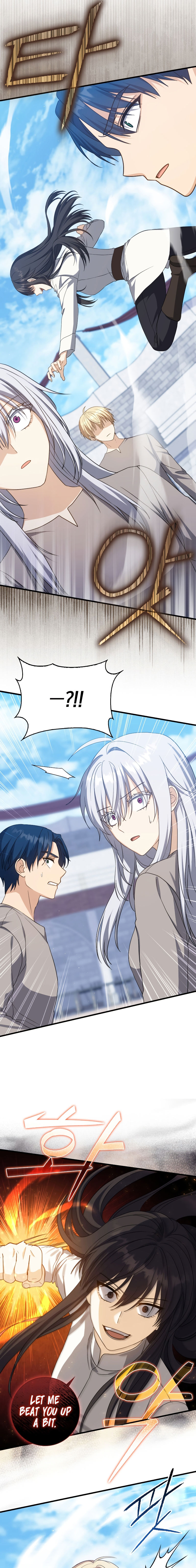 The Reincarnated Assassin is a Genius Swordsman - Chapter 18 Page 7