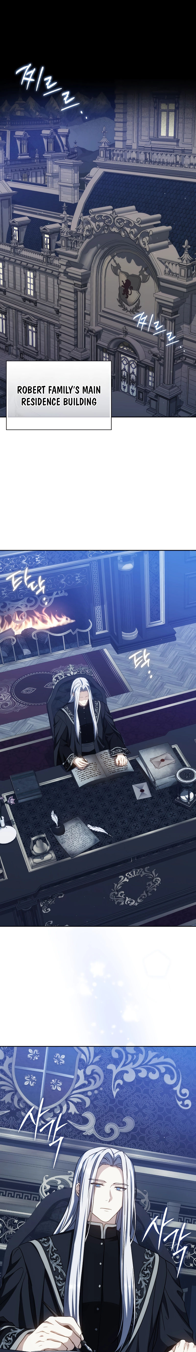 The Reincarnated Assassin is a Genius Swordsman - Chapter 36 Page 1