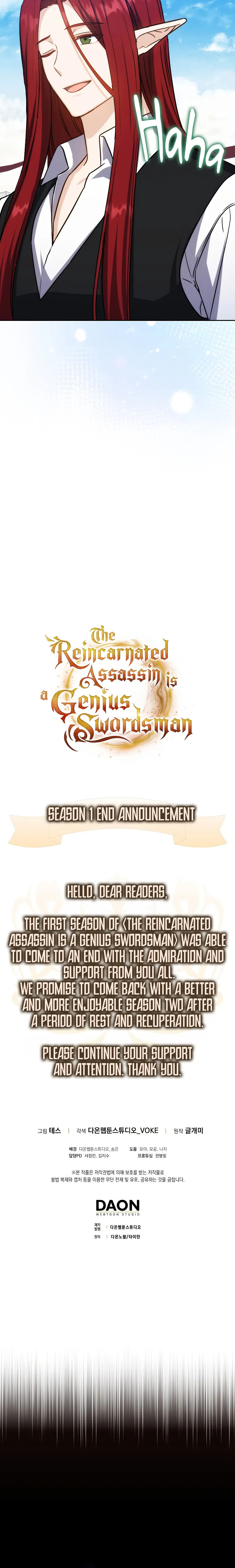 The Reincarnated Assassin is a Genius Swordsman - Chapter 37 Page 26