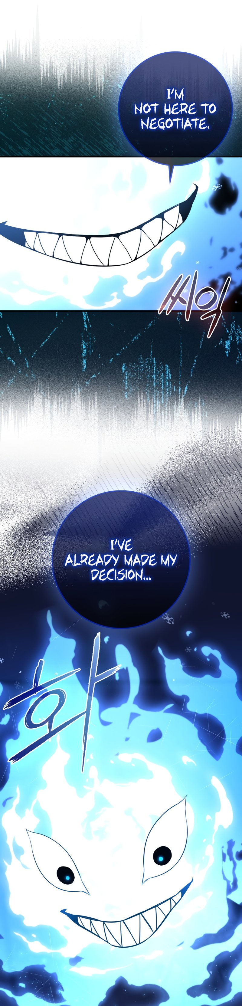 The Reincarnated Assassin is a Genius Swordsman - Chapter 7 Page 5