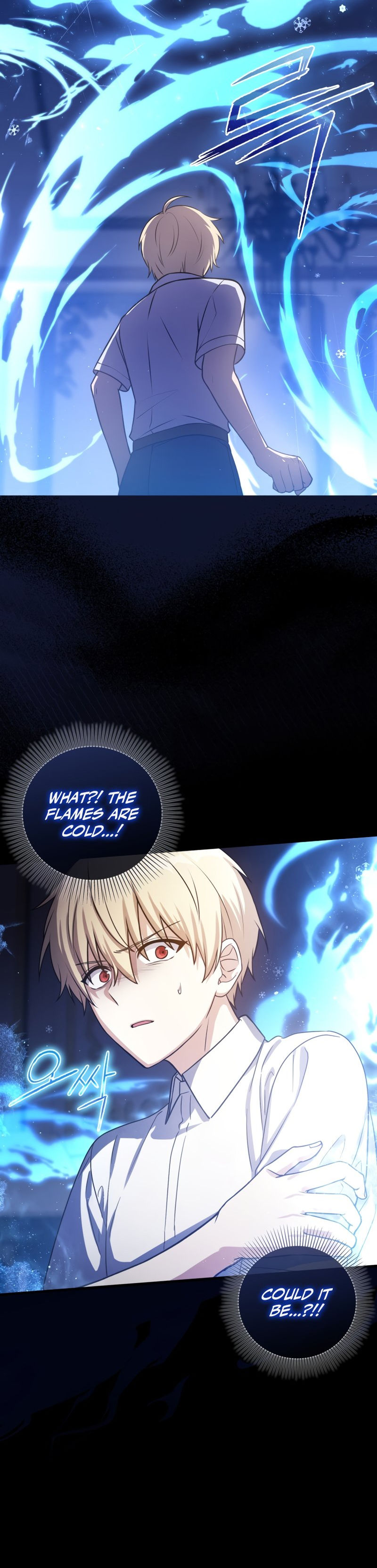 The Reincarnated Assassin is a Genius Swordsman - Chapter 7 Page 6