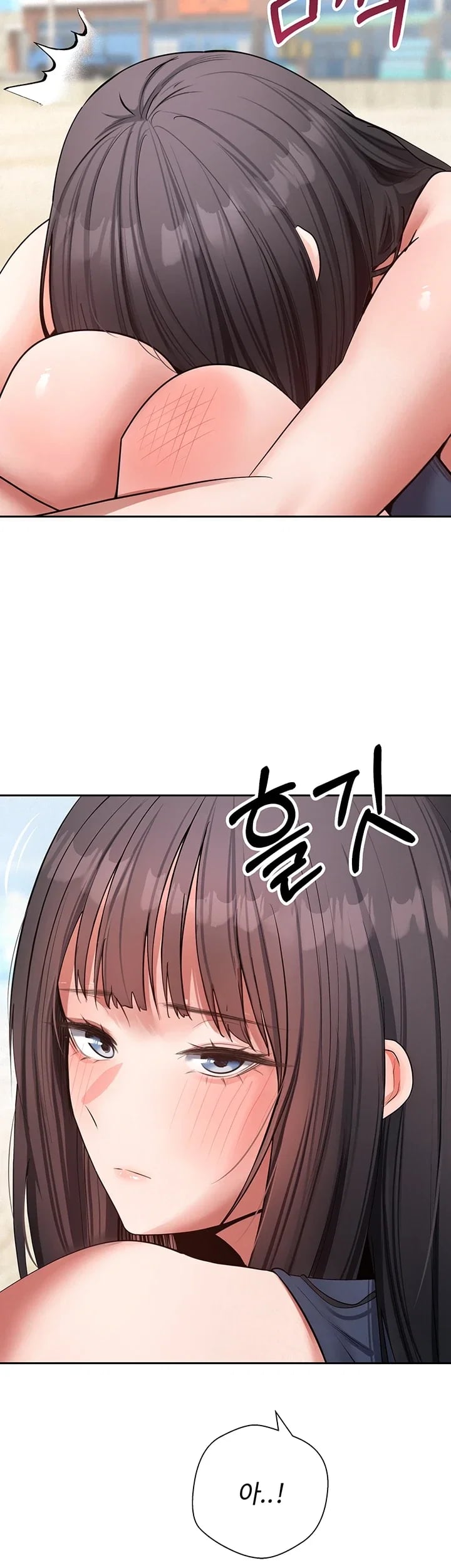 Thanks for the Wonderful Stay, Boss Raw - Chapter 7 Page 26
