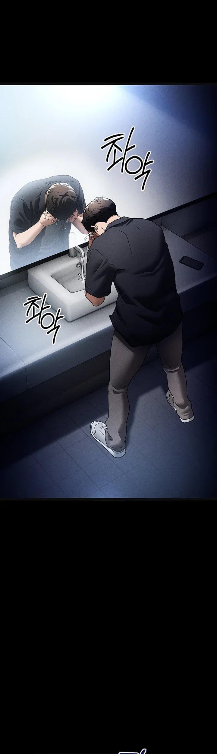 The Idol Manager