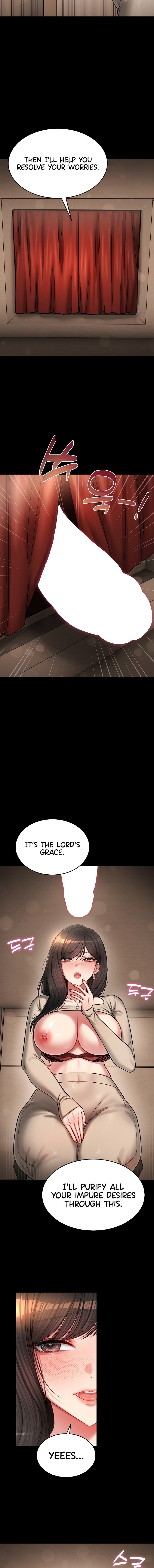 Confessional Sex - Chapter 1 Page 4