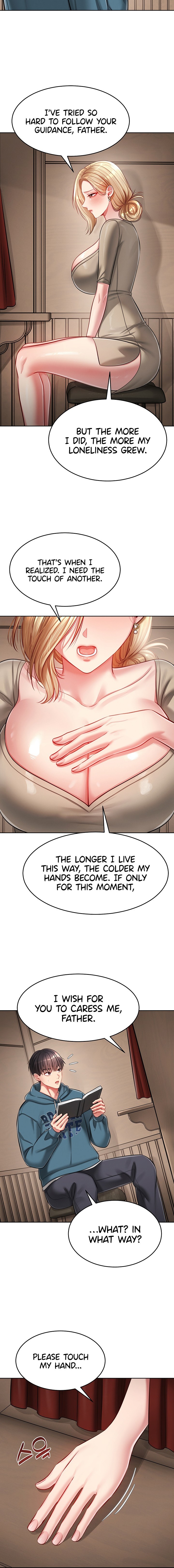 Confessional Sex - Chapter 2 Page 12