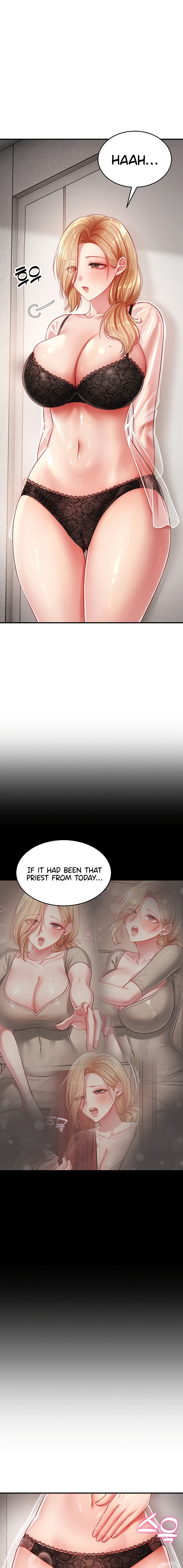 Confessional Sex - Chapter 3 Page 23