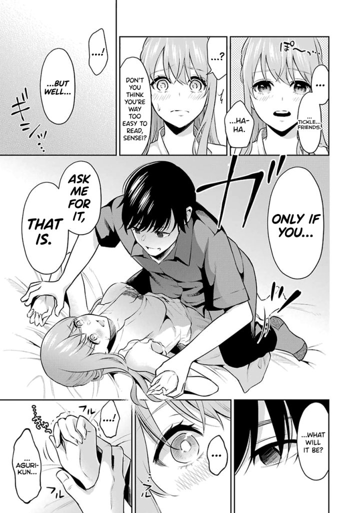 Sensei No Koto, Kusugutte Ageru - Chapter 1 Page 42
