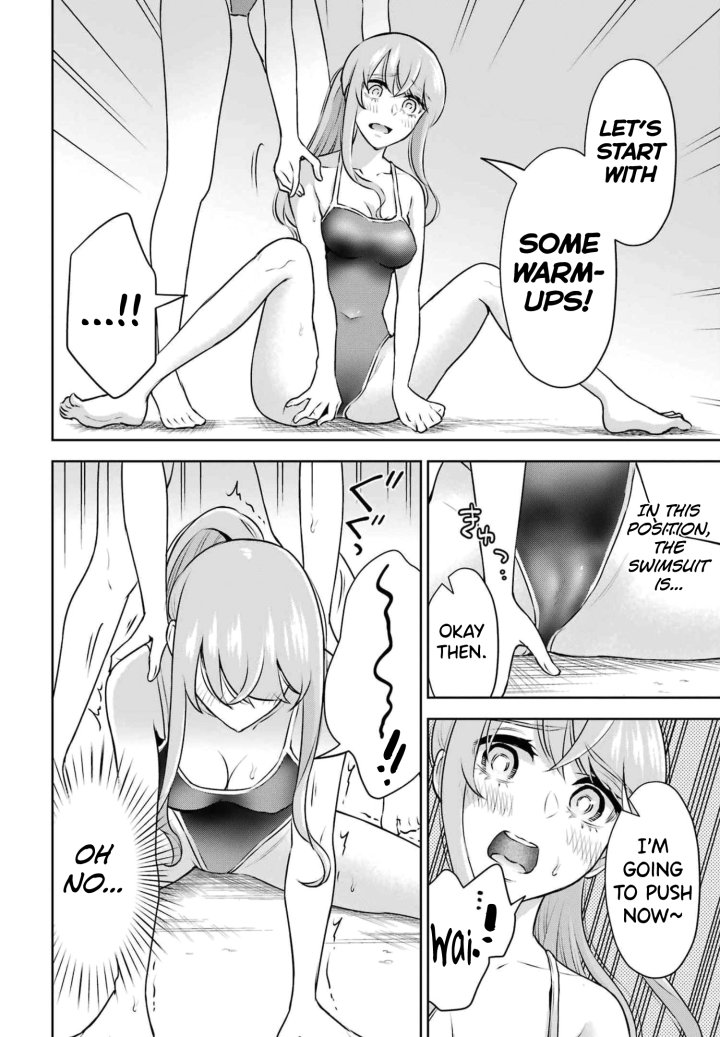 Sensei No Koto, Kusugutte Ageru - Chapter 15 Page 15