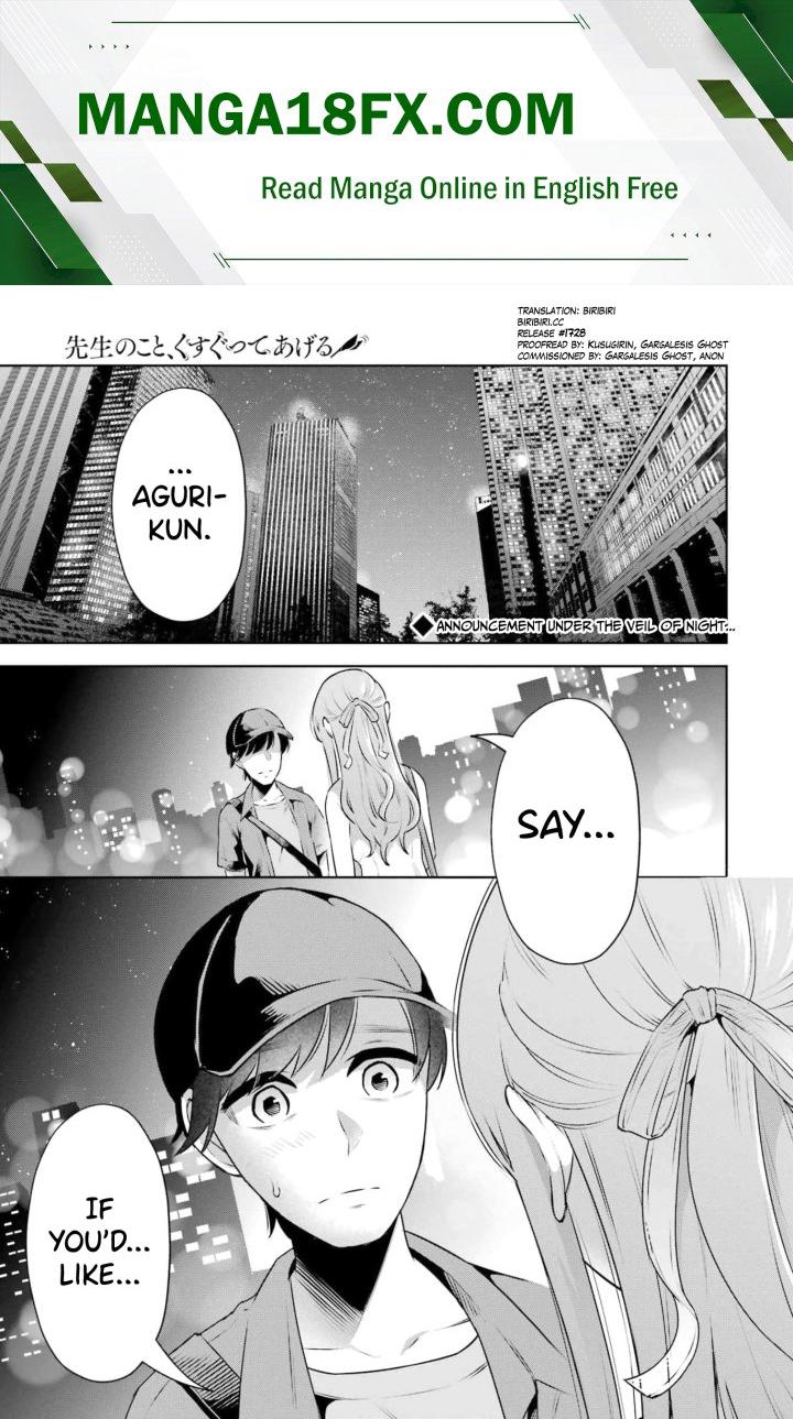Sensei No Koto, Kusugutte Ageru - Chapter 17 Page 1