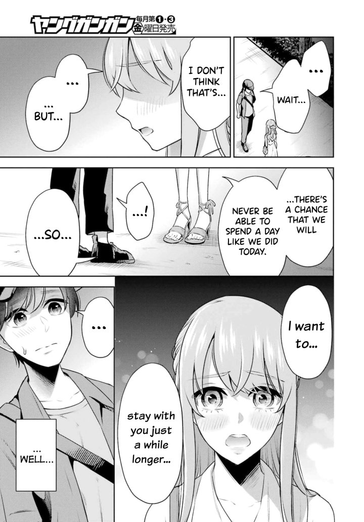 Sensei No Koto, Kusugutte Ageru - Chapter 17 Page 3