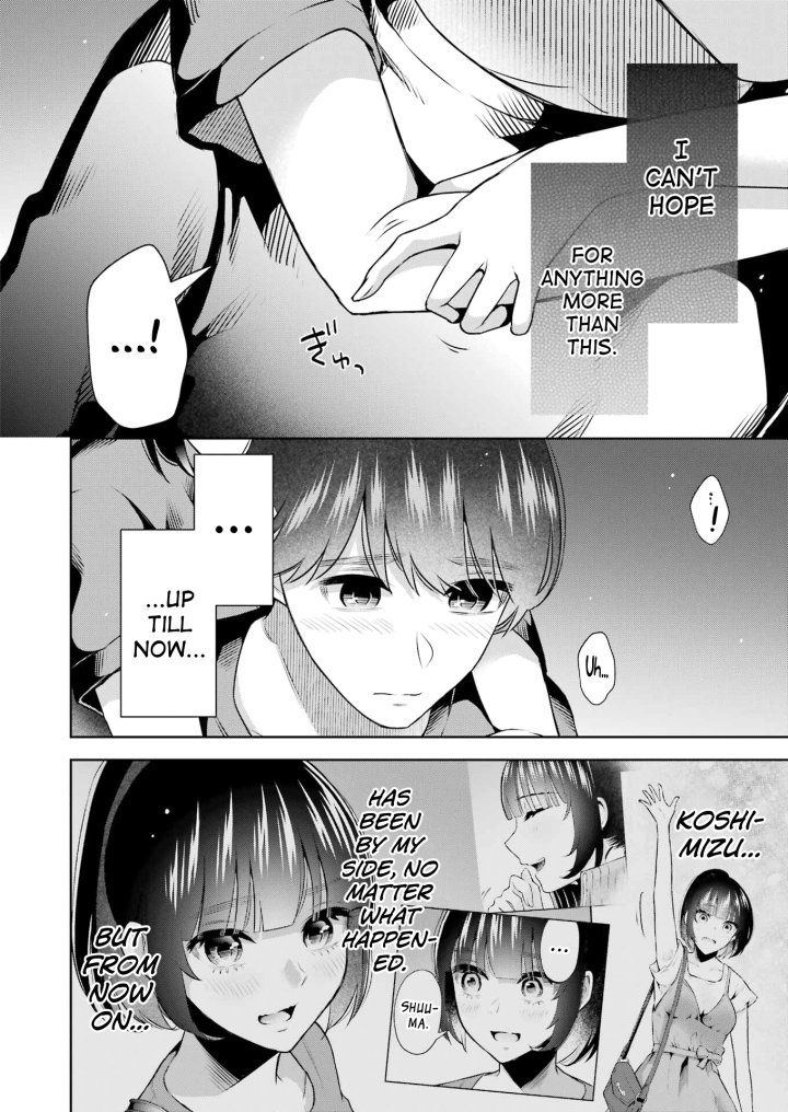 Sensei No Koto, Kusugutte Ageru - Chapter 23 Page 16
