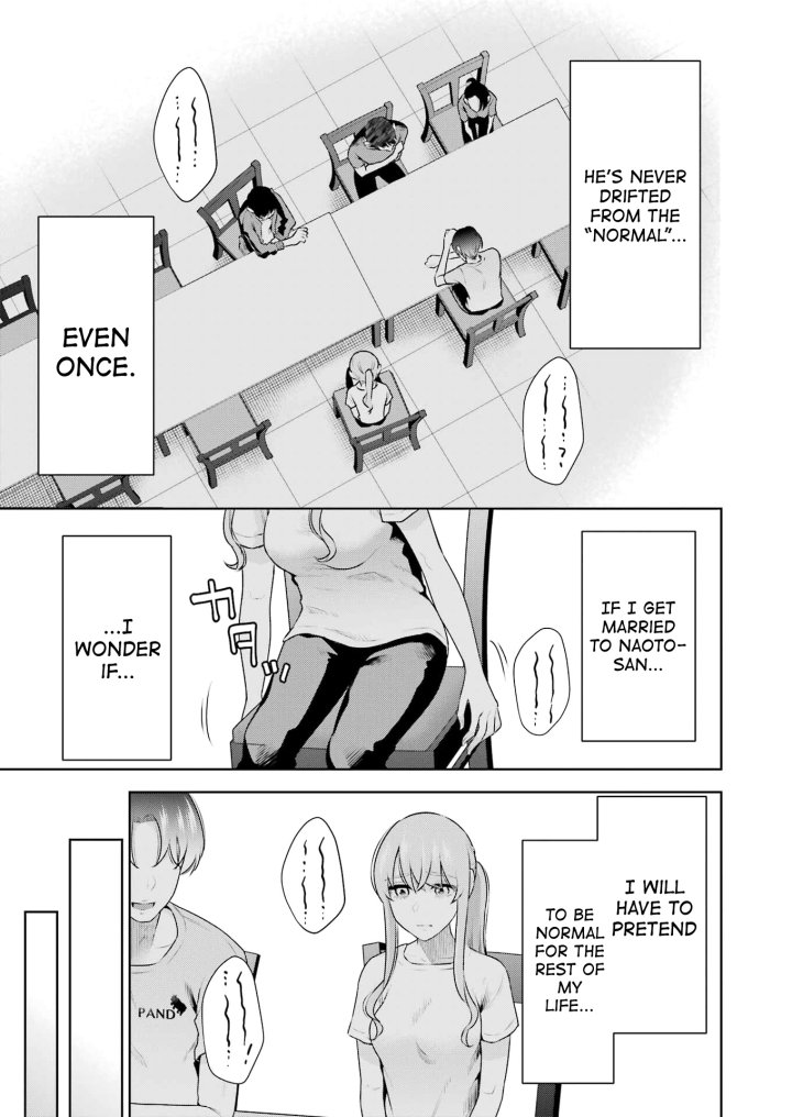 Sensei No Koto, Kusugutte Ageru - Chapter 24 Page 11