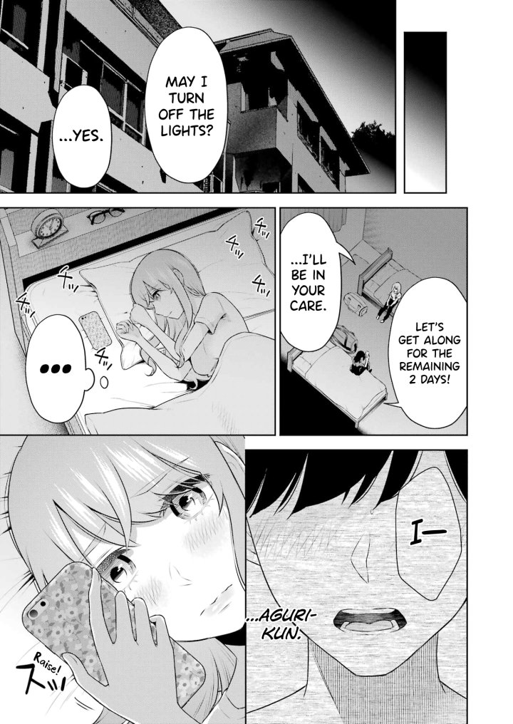 Sensei No Koto, Kusugutte Ageru - Chapter 24 Page 21