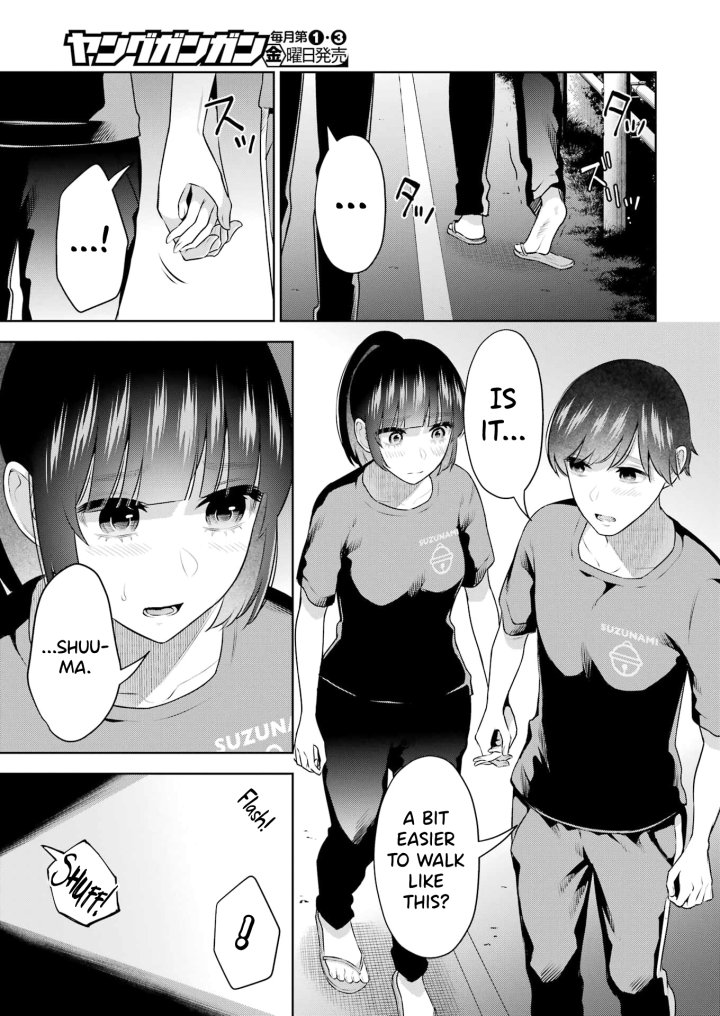 Sensei No Koto, Kusugutte Ageru - Chapter 24 Page 3