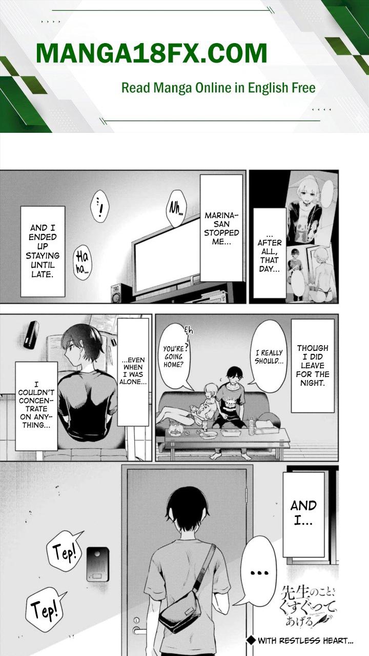 Sensei No Koto, Kusugutte Ageru - Chapter 29 Page 1