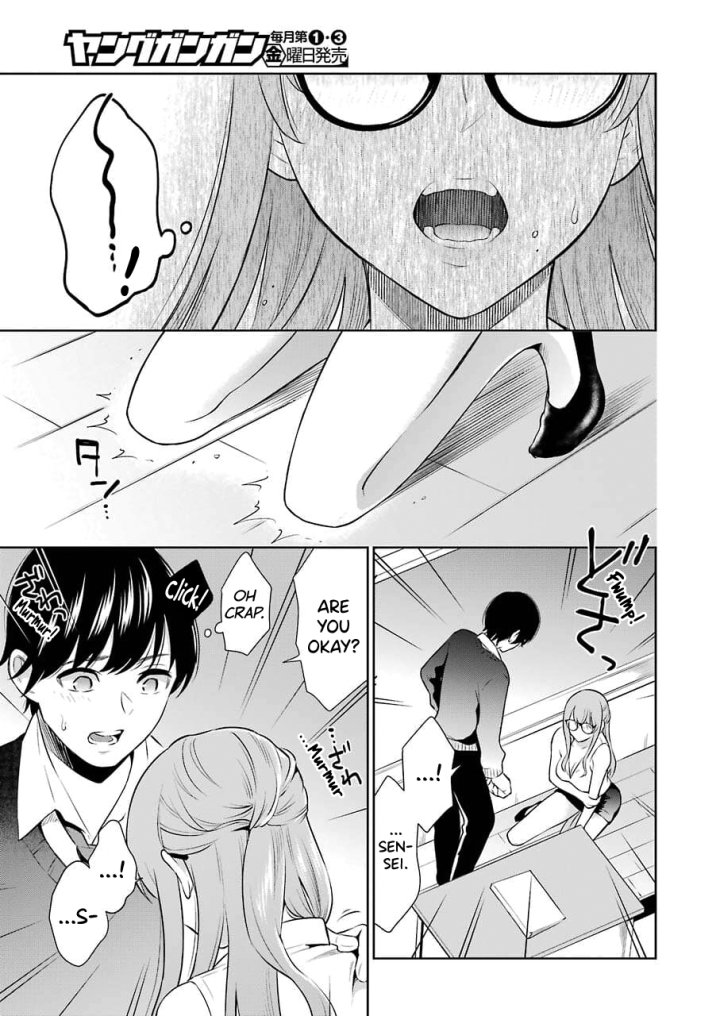 Sensei No Koto, Kusugutte Ageru - Chapter 3 Page 15