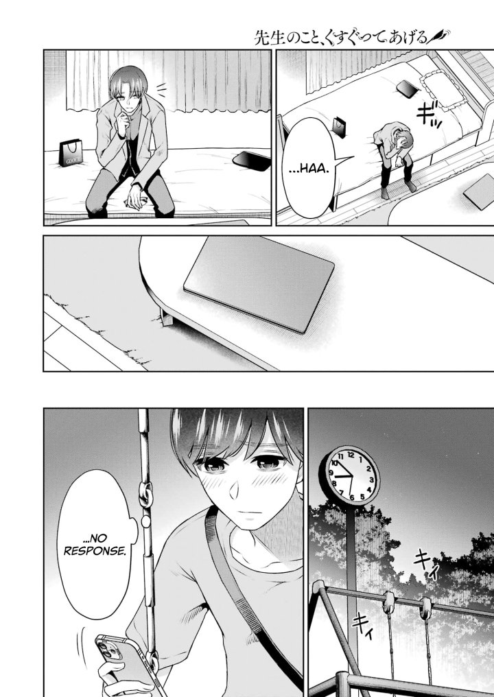 Sensei No Koto, Kusugutte Ageru - Chapter 31 Page 4