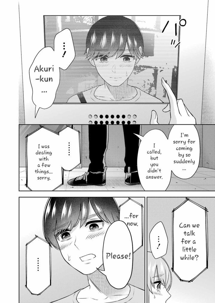 Sensei No Koto, Kusugutte Ageru - Chapter 32 Page 4