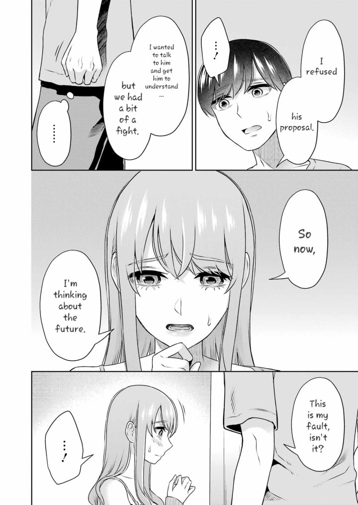 Sensei No Koto, Kusugutte Ageru - Chapter 32 Page 6