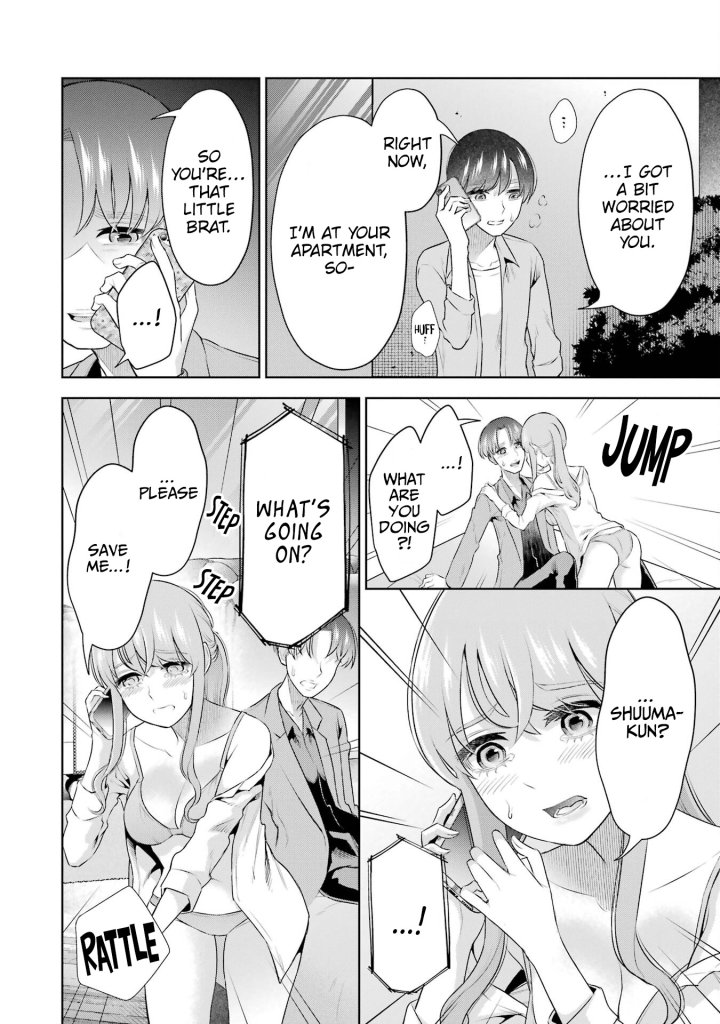Sensei No Koto, Kusugutte Ageru - Chapter 37 Page 4