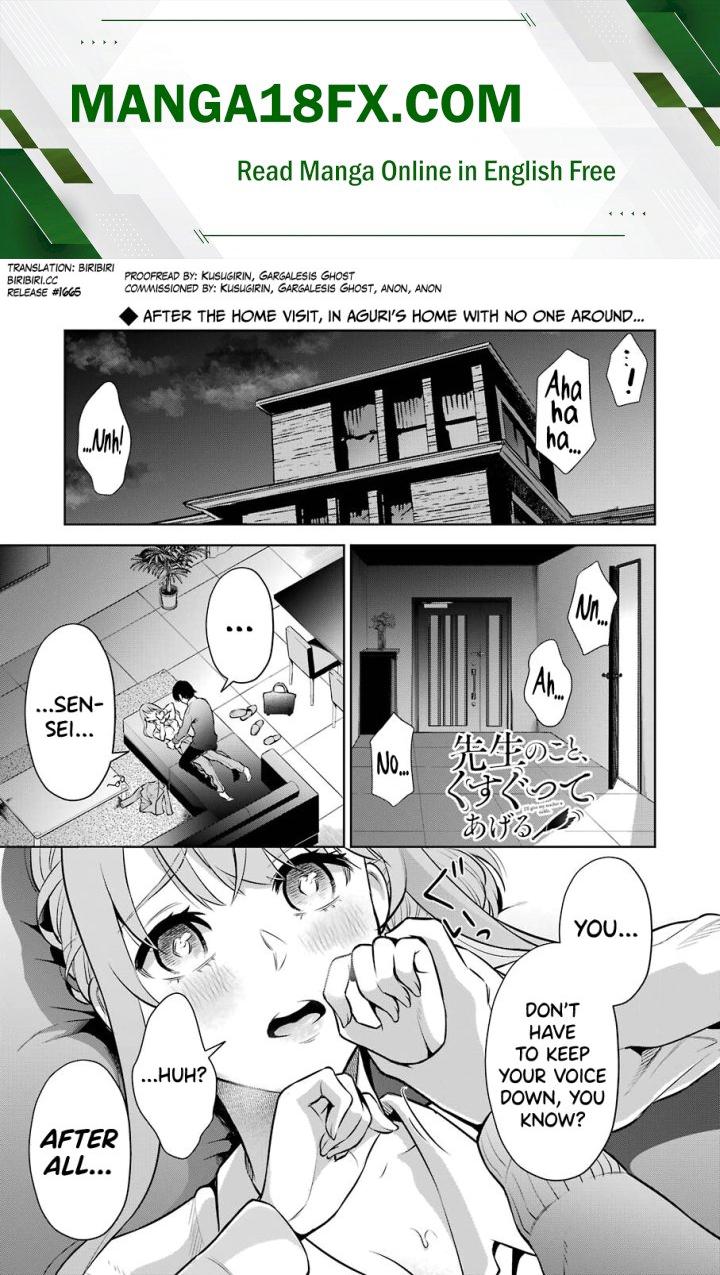 Sensei No Koto, Kusugutte Ageru - Chapter 7 Page 1